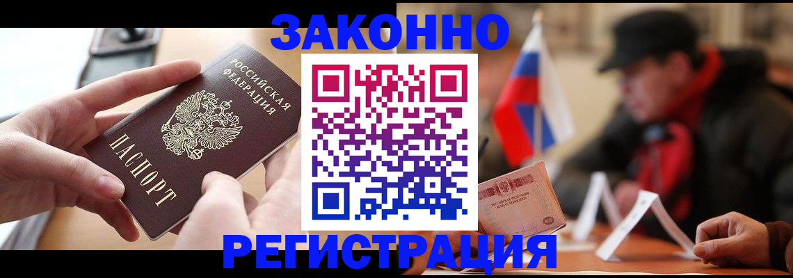 форма 3 в Холмске